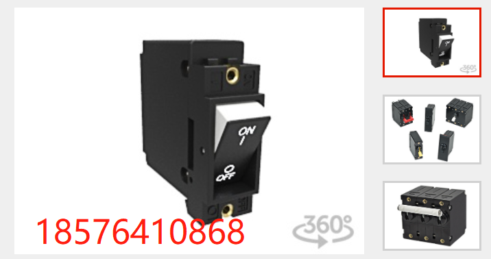 B系列Hydraulic magnetic circuit breaker