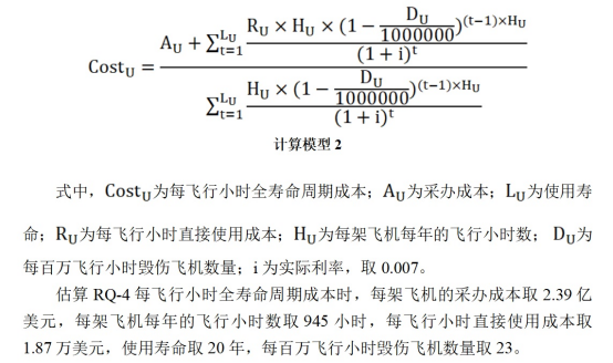 韦克威高可靠电子元器件