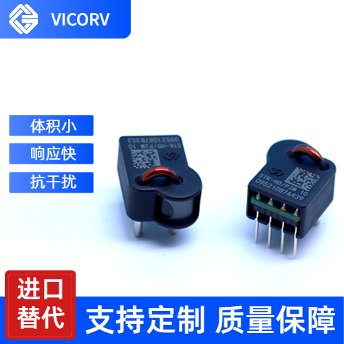 Vicorv High-Reliability Electronic Components