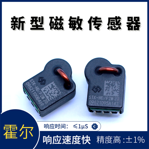 Vicorv High-Reliability Electronic Components