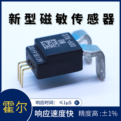 Vicorv High-Reliability Electronic Components