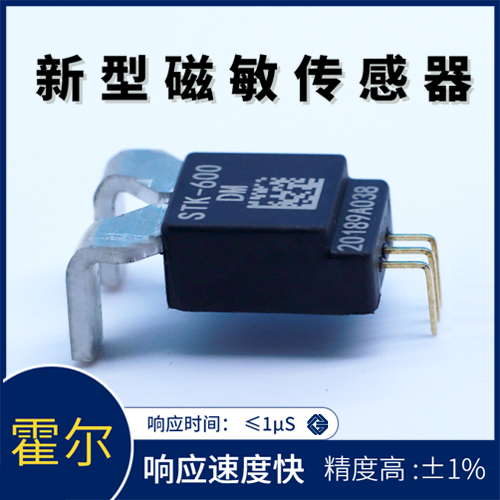 Vicorv High-Reliability Electronic Components