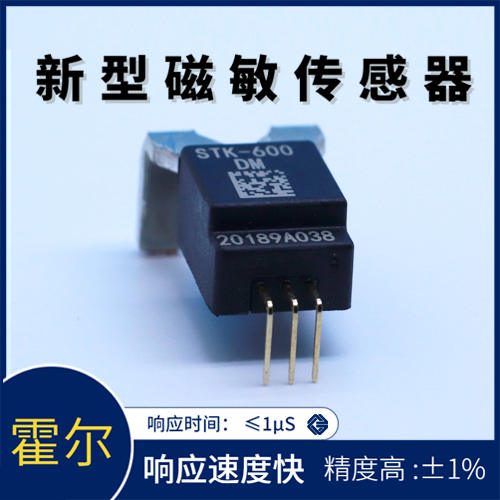 Vicorv High-Reliability Electronic Components