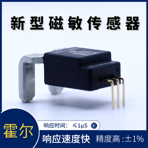 Vicorv High-Reliability Electronic Components