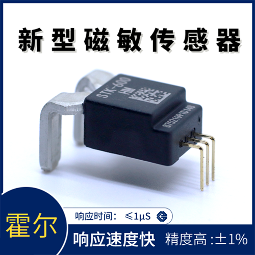 Vicorv High-Reliability Electronic Components