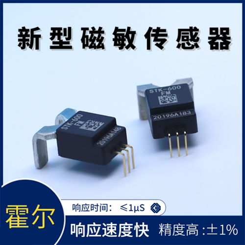 Vicorv High-Reliability Electronic Components