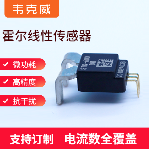 Vicorv High-Reliability Electronic Components