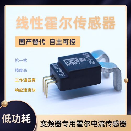 Vicorv High-Reliability Electronic Components