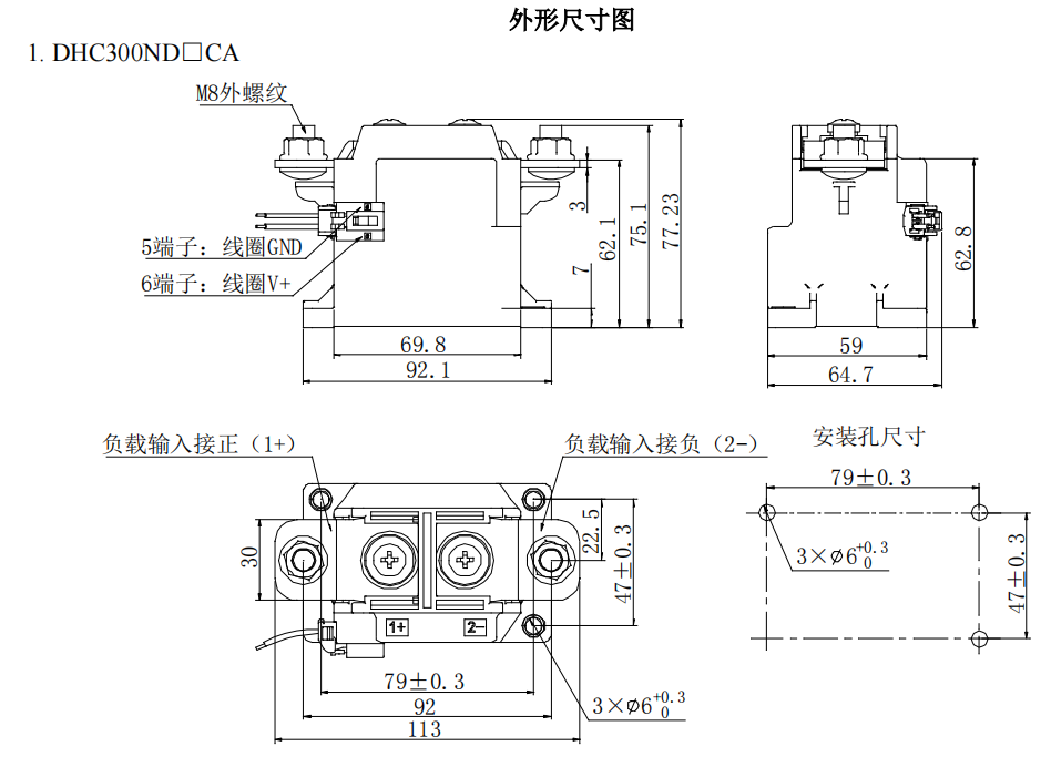 韦克威高可靠电子元器件