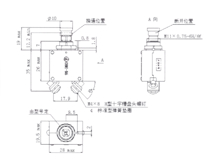 韦克威高可靠电子元器件