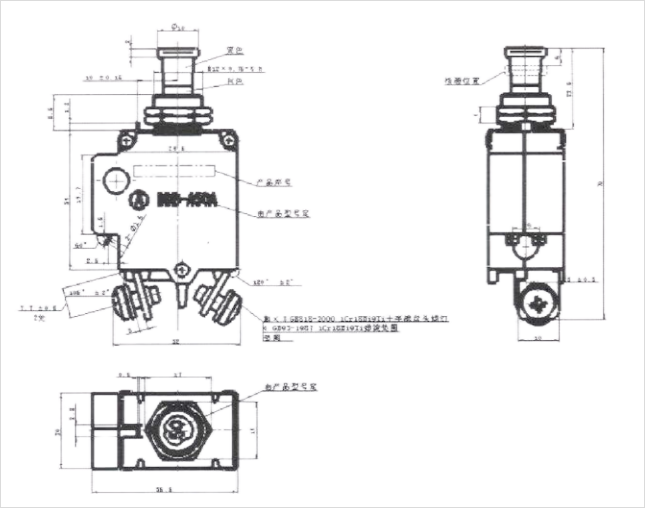 Vicorv High-Reliability Electronic Components