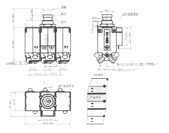 Vicorv High-Reliability Electronic Components