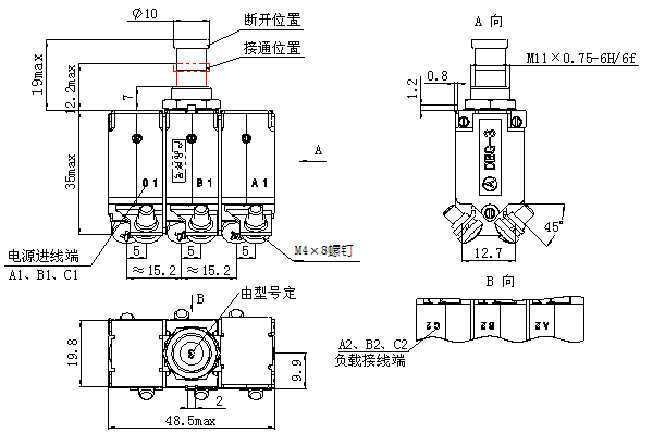 韦克威高可靠电子元器件