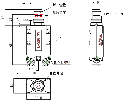 Vicorv High-Reliability Electronic Components