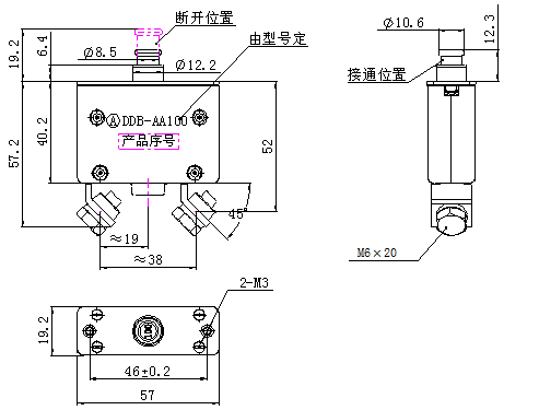 Vicorv High-Reliability Electronic Components