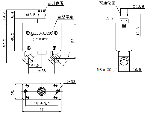 Vicorv High-Reliability Electronic Components