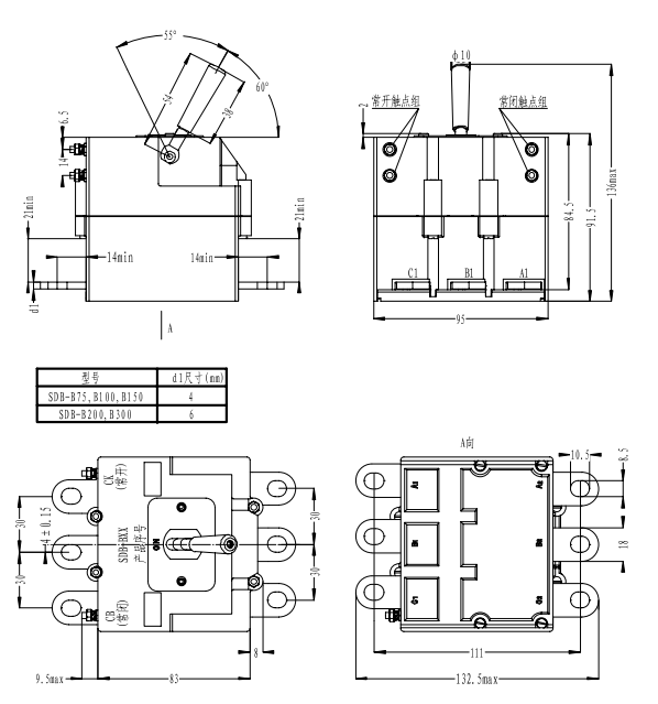 Vicorv High-Reliability Electronic Components