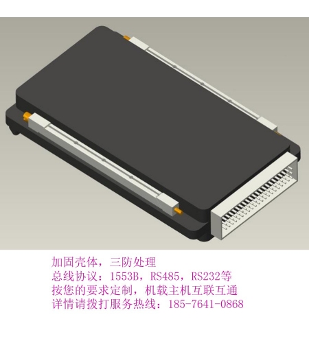 270VSSPC 机载SSPC-板卡式SSPC-智能配电系统-PDU-韦克威 固态功率控制器