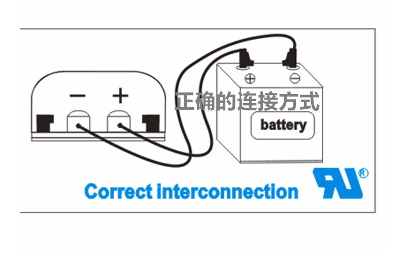 工程机械冷启动电源模组