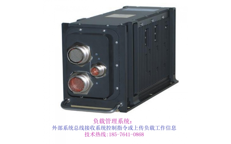 Intelligent power distribution system for trainer aircraft - Solid state power controller