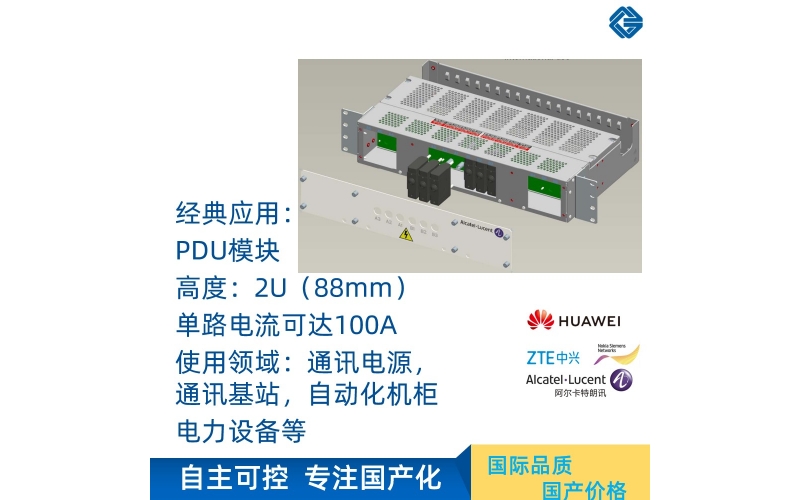 Top 10 Circuit Breaker Brands Ranking - Professional Manufacturer - [Weikewei]