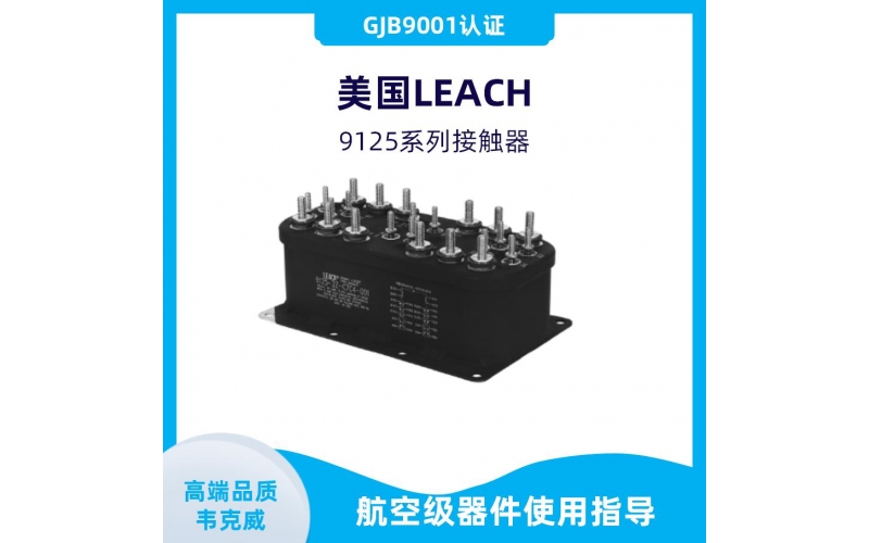 Imported dual channel Hall current sensor manufacturer wholesale Weikewei