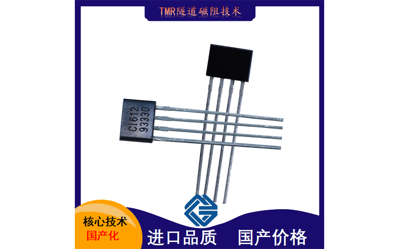 Linear - Current and Voltage Sensor - Brand [Weikewei]