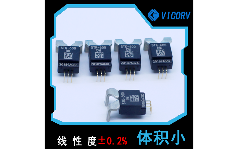 Production - Capacitive Sensors - Brand [Veckway]