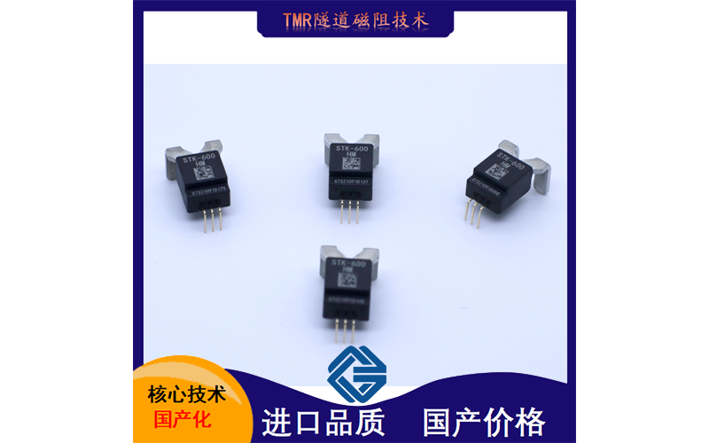 Technology - Hall Effect Sensors (APX9031, APX9140) - Guidance [Wei Ke Wei]