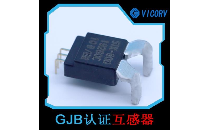 Import - Split type Hall current sensor - Manufacturer wholesale [Weikewei]