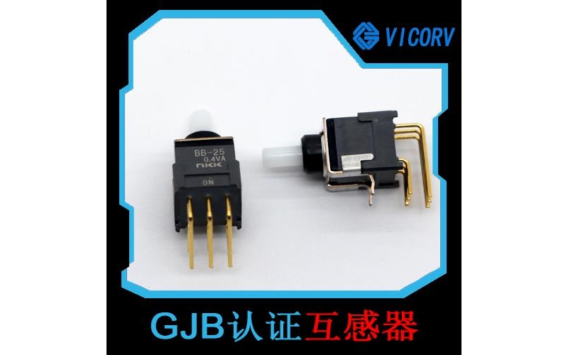 Branded - Common Hall current sensors - Wholesale from manufacturers [Weikewei]