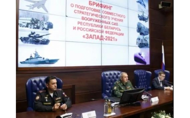 Russian Ministry of Defense reports on preparations for the 