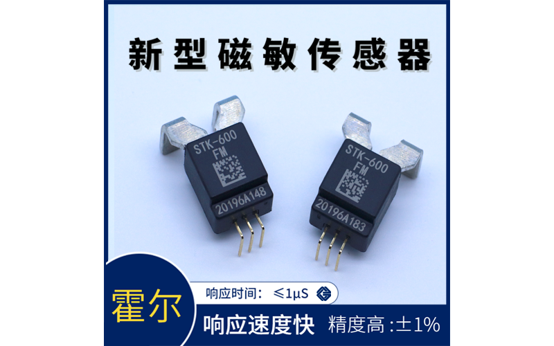 Working principle and material components of thermistor