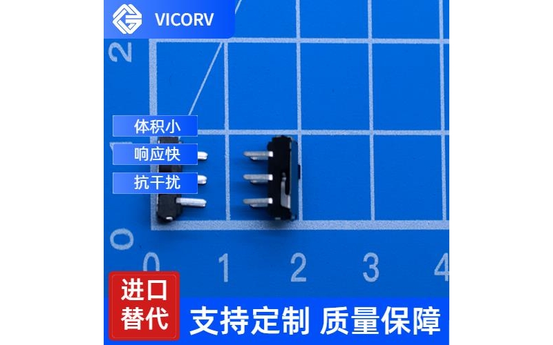 代理-双极式霍尔电流传感器-品牌[韦克威]