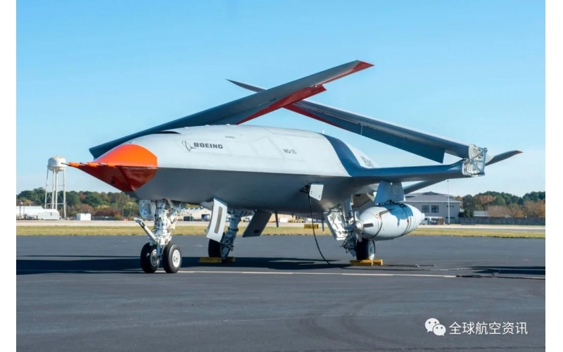 Development of MQ-25 