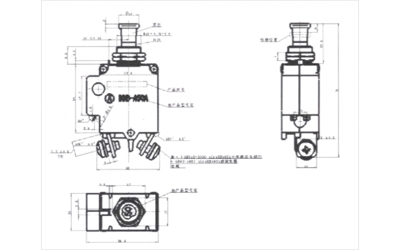 Single phase circuit breaker for power lines/electrical equipment