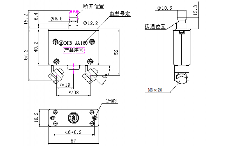 High performance 50-100A aviation circuit breaker