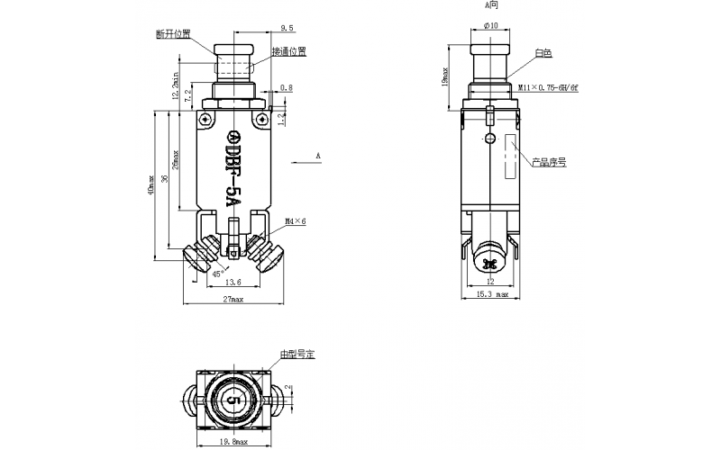 Monitoring product on-off single-phase circuit breaker